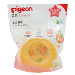 【新品上市】Pigeon/贝亲LittleCoro宝宝餐碗DA93微波炉碗 包邮