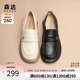 森达通勤乐福鞋女新款商场同款气质软面厚底舒适单鞋SUS01CA3