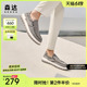森达布鞋男士新款商场同款夏季透气帆布鞋一脚蹬休闲鞋1GX01BM3