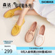森达时尚乐福鞋女商场同款蝴蝶结舒适平底单鞋可可鞋4WG25CA3