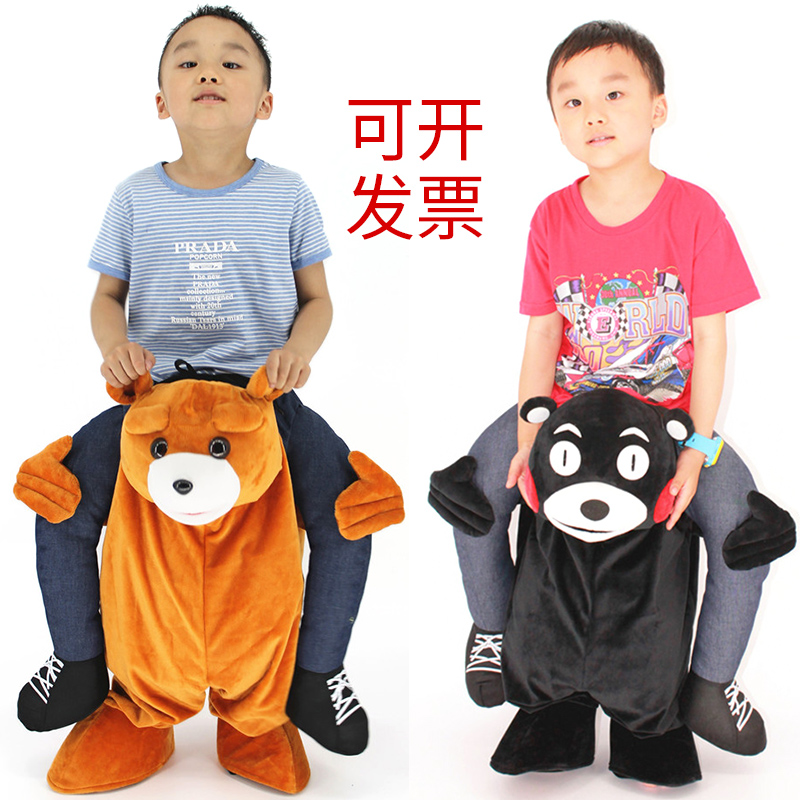 61 Children's Day gift Magic trousers Kuso prop animal trousers Prosthetic leg children Bear dollin the Play mode/Anime/Periphery/cos/Board games , Cosplay Apparel/Props/Service , COSPLAY Fitting/Props/Doll clothes category - from Buy2taobao.com to provide professional Taobao agent buy service