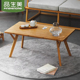 品生美茶几客厅家用沙发茶桌简约实木出租屋用新款简易卧室小桌子