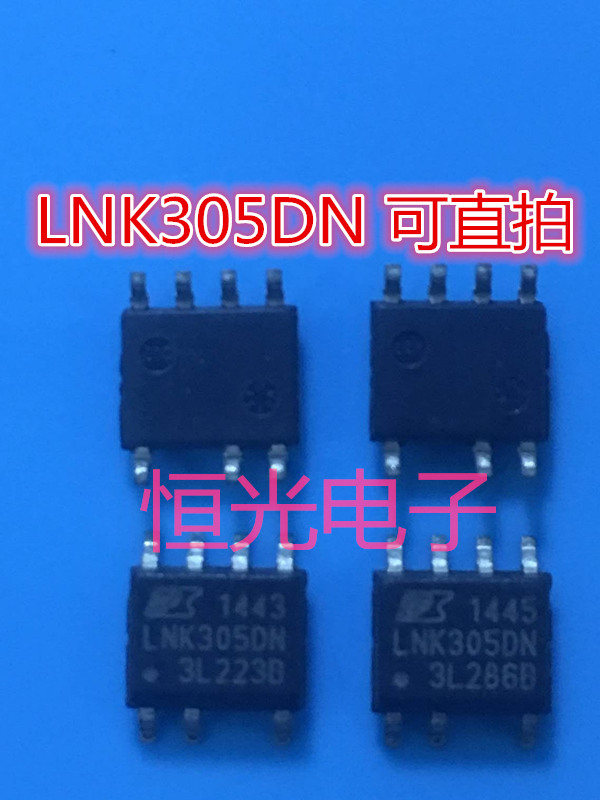 lnk305dg引脚电路图,洗衣机LNK305电路图 lnk305dn电源管理芯片lnk305dg贴片sop7全新原装现货芯片