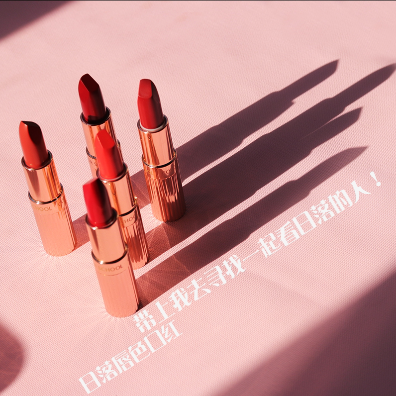 holdlive日落丝绒唇色口红高颜值滋润持久枫叶姨妈色抖音防水学生