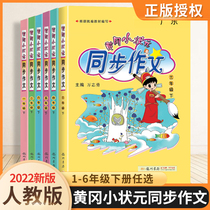 小趣SMALLFUN官网旗舰店「首页」 14 O1CN01Xm7Rbu1PokVf0A69I !!0