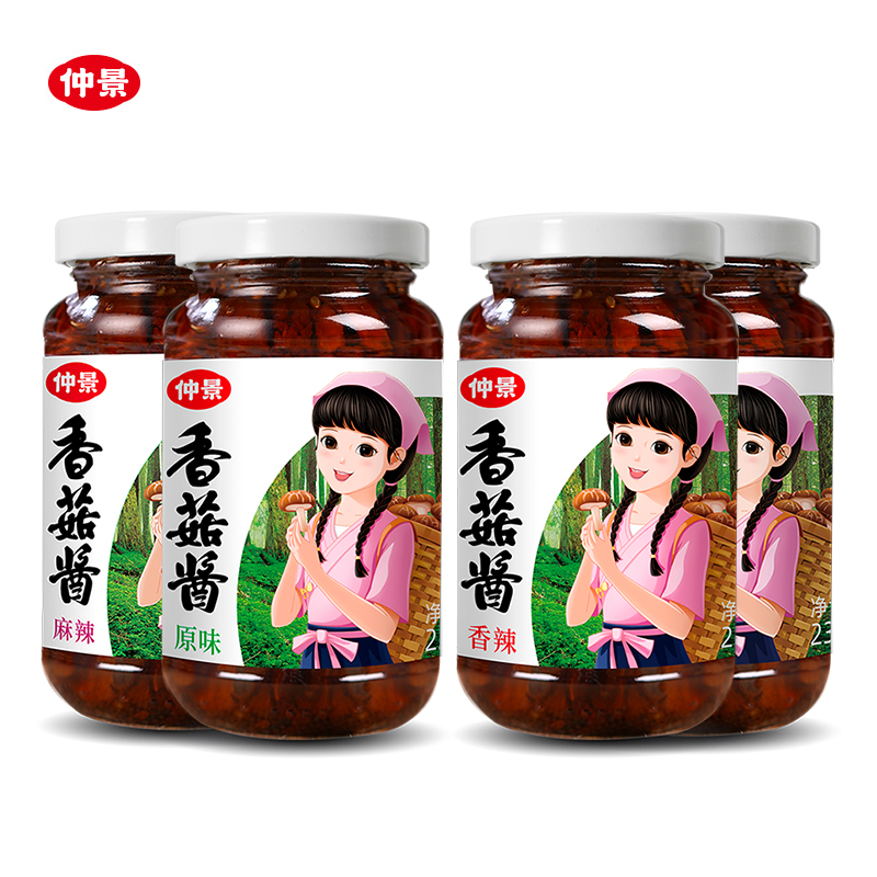 Zhongjing Mushroom sauce Mushroom Next meal Original flavor Bibimbap sauce Orleans bottled spicy Noodlesin the Agri rice/Dried foods/Condiment , Condiment/Jam/Salad , Sauce , Seasoning sauce category - from Buy2taobao.com to provide professional Taobao agent buy service