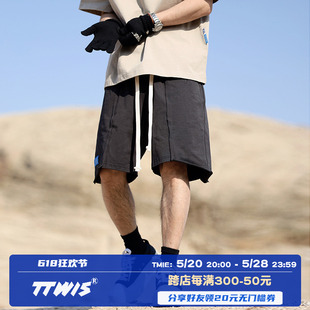 TTWIS 解构拼接短裤男潮牌高级感夏季运动薄款五分裤休闲纯棉中裤