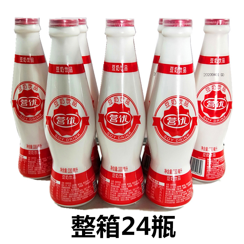 食品经营部,营优豆奶饮品330ml 24瓶整箱原味早餐豆奶饮料4月新货包邮