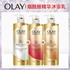 Olay玉蘭油沐浴露B3煙酰胺精華沐浴乳身體持久留香小蒼蘭女500ml Olay玉蘭油沐浴露B3煙酰胺精華沐浴乳身體持久留香小蒼蘭女500ml