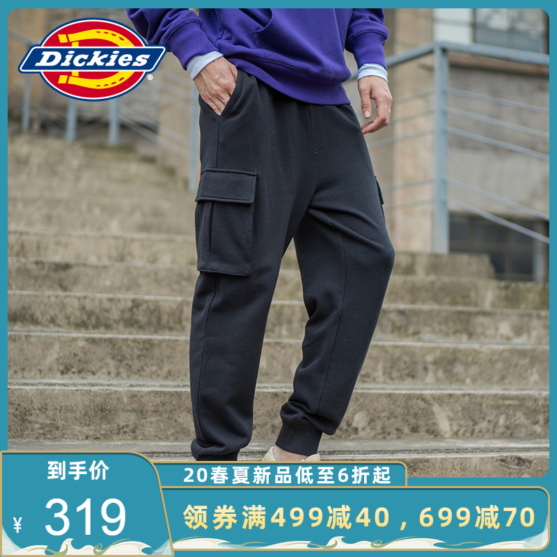 Dickies多口袋卫裤 男式春夏新品脚口罗纹束脚休闲长裤子DK007329