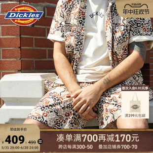 Dickies24春夏新品 宽松满身印后腰松紧纯棉迷彩休闲短裤男女情侣