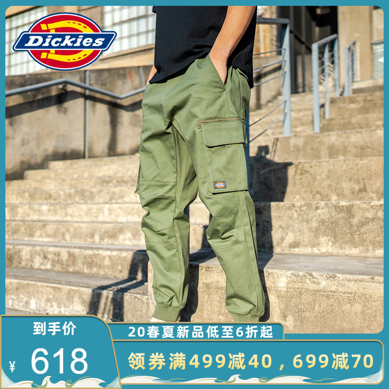 Dickies多袋工装慢跑裤 男式春季新品脚口罗纹束脚长裤子DK007434