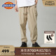 Dickies24春夏新品 松紧腰围束脚脚口休闲裤 柔软舒适