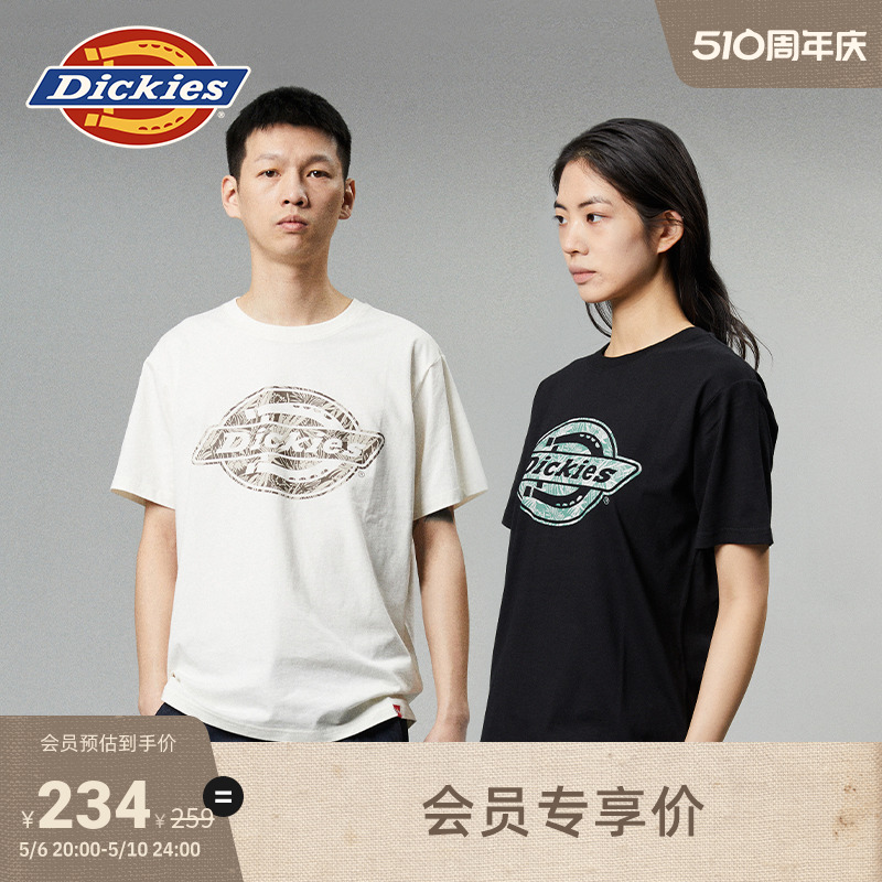 Dickies24春夏新品胸前大logo印花舒适内搭圆领短袖T恤 男女情侣