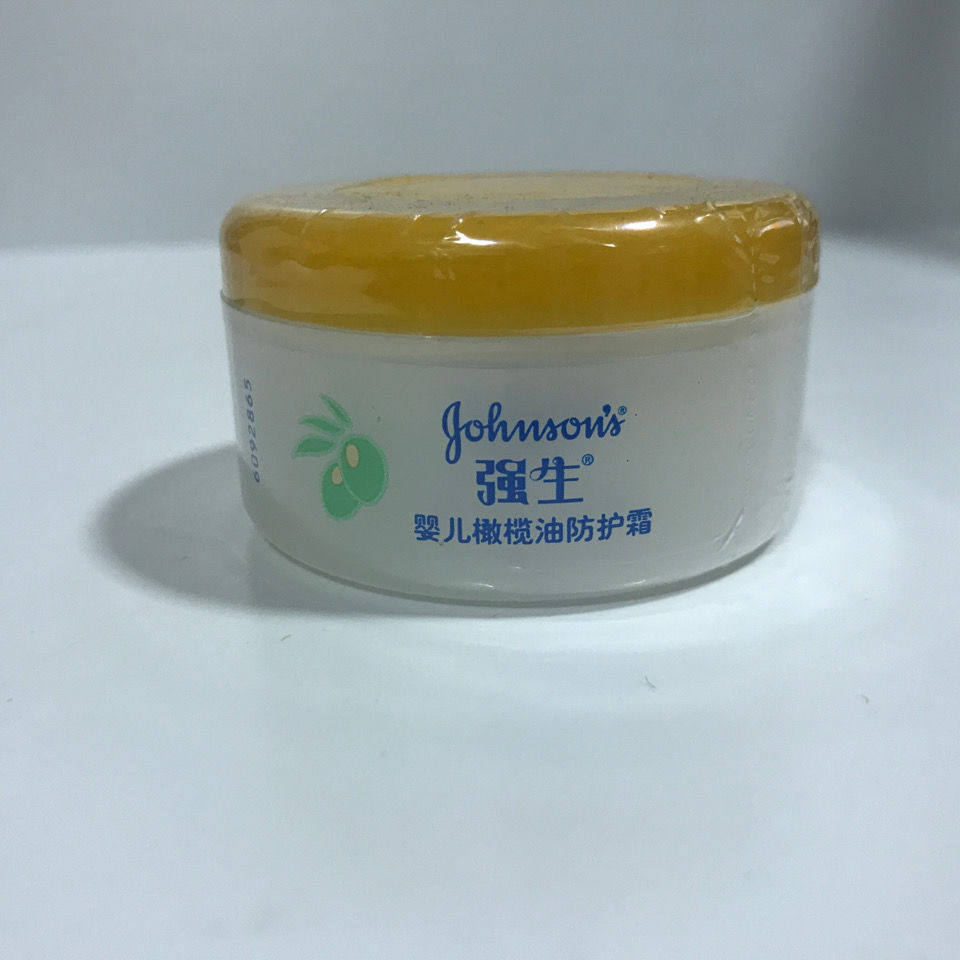 强生婴儿bb擦脸面霜清润保湿橄榄油防护蜂蜜防皴霜燕麦润肤霜60g