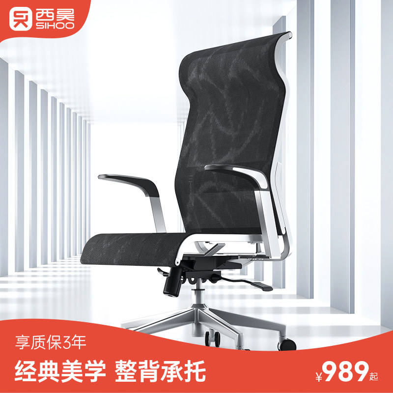 西昊各个系列的区别,为什么西昊都推荐m57,西昊v1和doro买哪个_大山谷图库