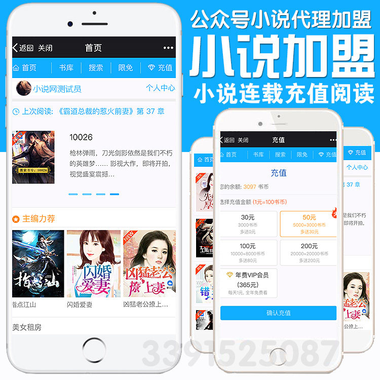 ���M(f��i)��xС�f���N����ϵ�y(t��ng) ����̖(h��o)С�fӆ�̖(h��o)����(w��)̖(h��o)׃�F(xi��n)С�f��ֵ