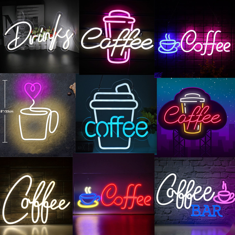 咖啡厅发光字奶茶店冷饮店插电背板霓虹coffee装饰灯广告灯牌水吧