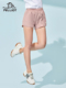 伯希和户外运动短裤女2023 新款夏季跑步健身裤透气宽松简约短裤