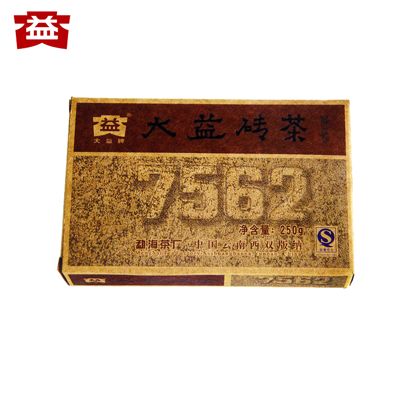 大益普洱茶7562熟砖701批次熟