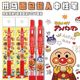 新款日本ZEBRA斑马面包超人JJ15DIY限量按动中性笔0.5红色笔学生