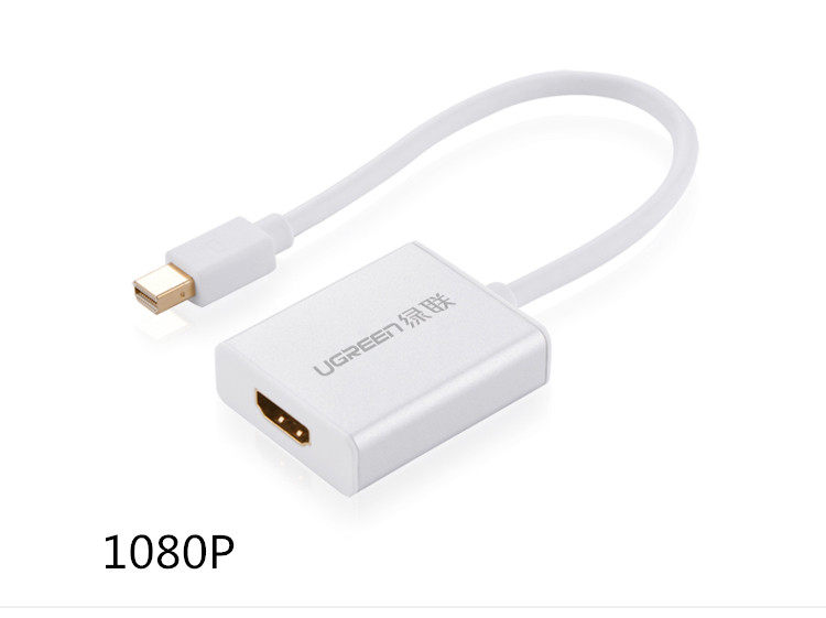 绿联雷电转HDMI mini DP迷你DisplayPort to HDMI线高清4K转换器
