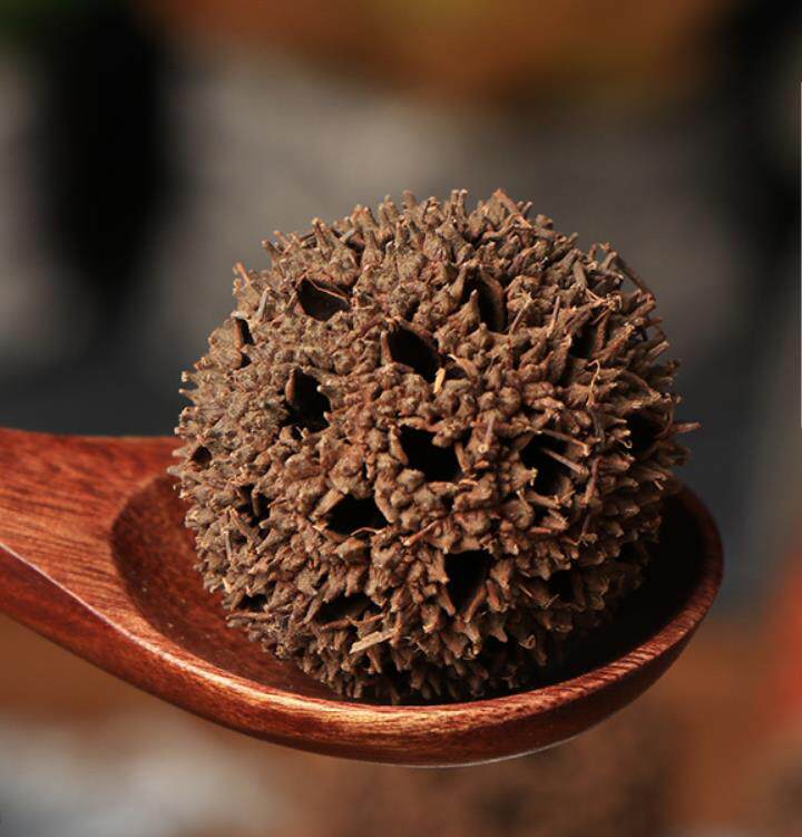 野生路路通中药材500g克 枫球子路路通中药 枫树球 枫树果子草药