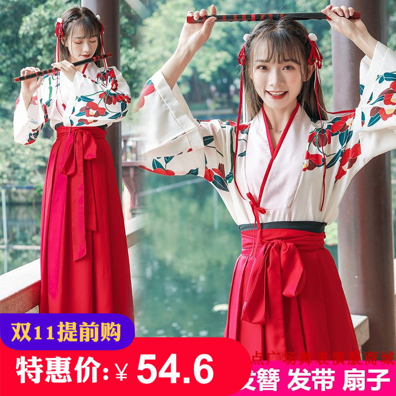 Chung Yeung Festival 2020 new pattern Chinese style Hanfu suit Half skirt A summer Vintage Style element Broken flowers Skirtin the Women's clothing/Boutique , Costume/National costume/Stage costumes , National costume/Costumes category - from Buy2taobao.com to provide professional Taobao agent buy service