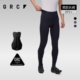 GRC桀骜无尽夏季骑行服TECH防晒无背带长裤公路自行车骑行裤男款
