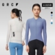 GRC桀骜无尽TECH LW夏季新款女士骑行服公路车自行车透气速干长袖