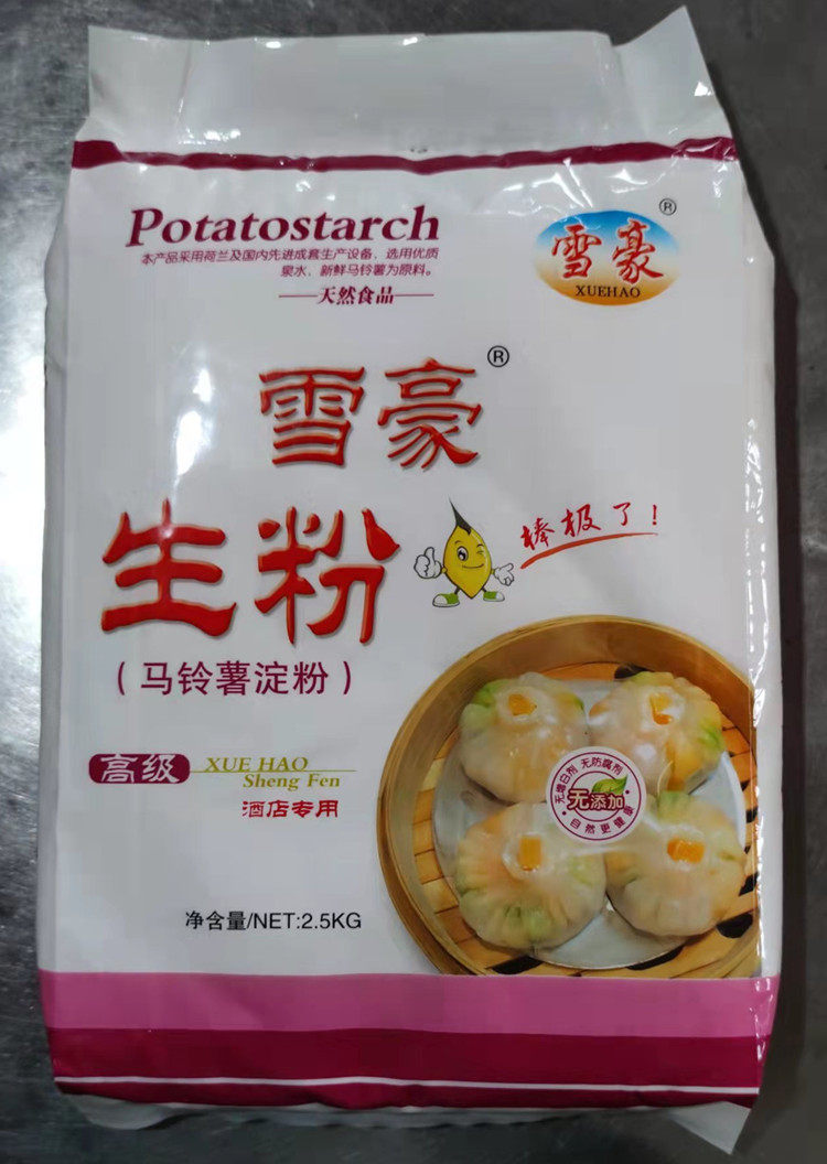 包邮雪豪生粉马铃薯淀粉勾芡炸丸子嫩肉家庭高级酒店5斤装无添加