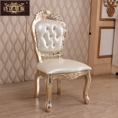 欧式餐桌椅奢华真皮椅实木制造餐厅会客椅子美式家具小型户组合椅