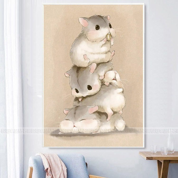 钻石画满钻新款 装饰_老鼠砖石十字绣2020年新款仓鼠钻石画满钻卧室