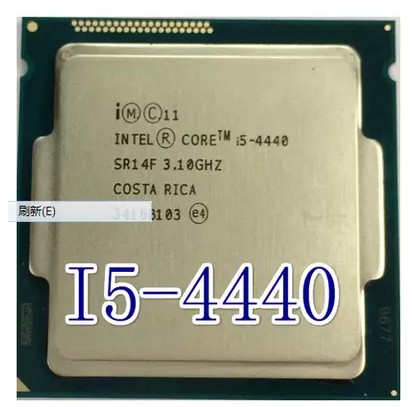 1151针 六代 i7 6700k 2.6g cpu es版 不锁频 14nm 灭i56600k
