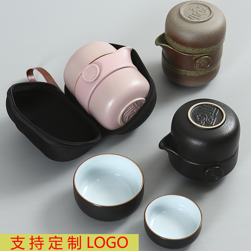 快客杯一壶二三杯陶瓷功夫旅行茶具套装户外迷你单人简易便携车载在类目 餐饮具, 茶具, 整套茶具中 - 来自Buy2taobao.com提供专业的淘宝代购服务