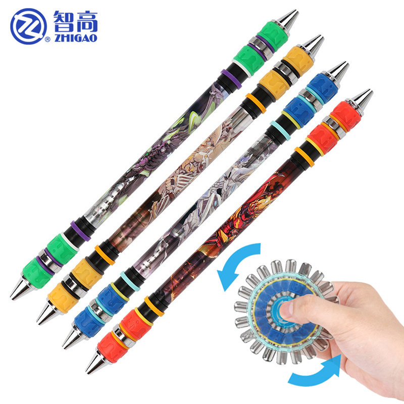 转转笔智高大额优惠券