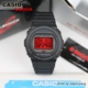 CASIO卡西欧G-SHOCK DW-5700ML-1JF圆方血鹤20周年纸盒版全新现货