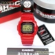 CASIO卡西欧G-SHOCK GW-M5630A-4JR 方块30周年RisingRED全新现货