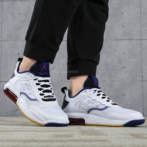 nike 2021秋jordan air max 20男鞋