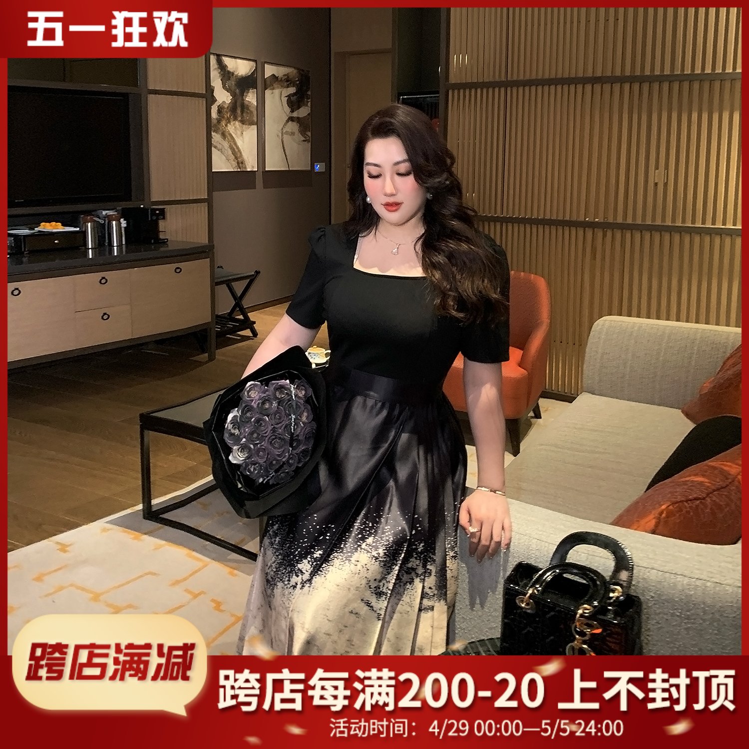 GLEC大码女装高端胖mm新中式国风拼接方领气质优雅黑色马面连衣裙