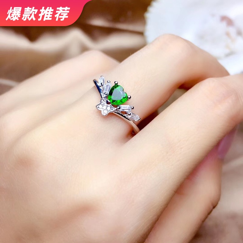 925银镶嵌透辉石戒指时尚轻奢绿宝石祖母绿戒指指环在类目 饰品/流行首饰/时尚饰品新, 戒指/指环中 - 来自Buy2taobao.com提供专业的淘宝代购服务