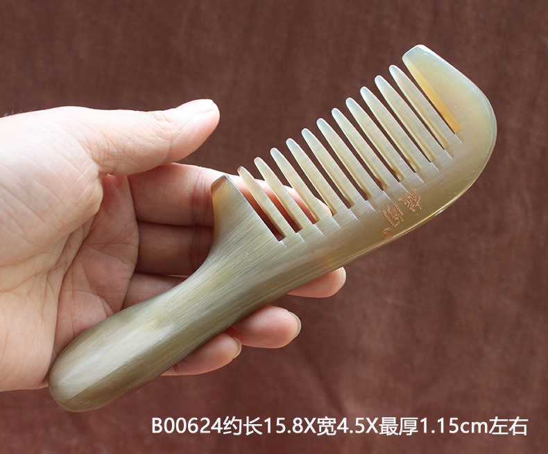 梳阁正品一物一图天然白牛角梳子b008正宗牛角梳小号迷你包包梳