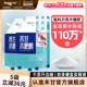 禾甘木糖醇500g无蔗糖烘焙糖尿人甜味剂替代白砂糖0卡糖专用代糖