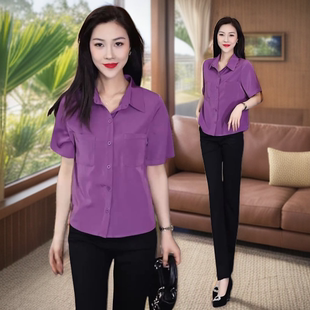 紫色衬衫女小个子短袖时尚洋气质2024宽松显瘦夏季新款减龄白衬衣