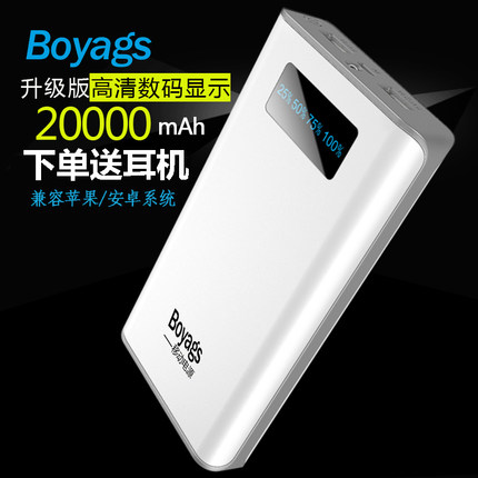 百货50条,全部都是实用的玩意儿,剁手党必备!(11.8) 淘宝优惠券