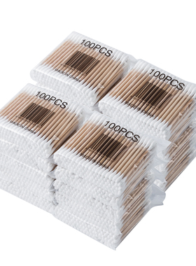 500支棉签包邮掏耳化妆螺旋棉花棒