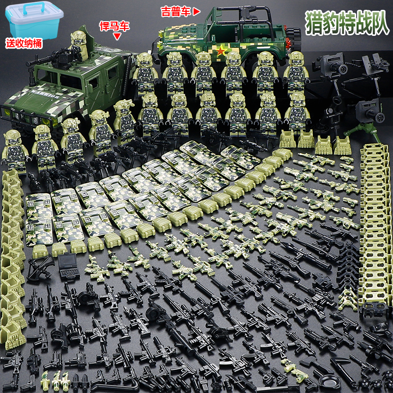 中国兼容军事积木猎豹特种兵特警人仔以上男孩子拼装儿童益智玩具