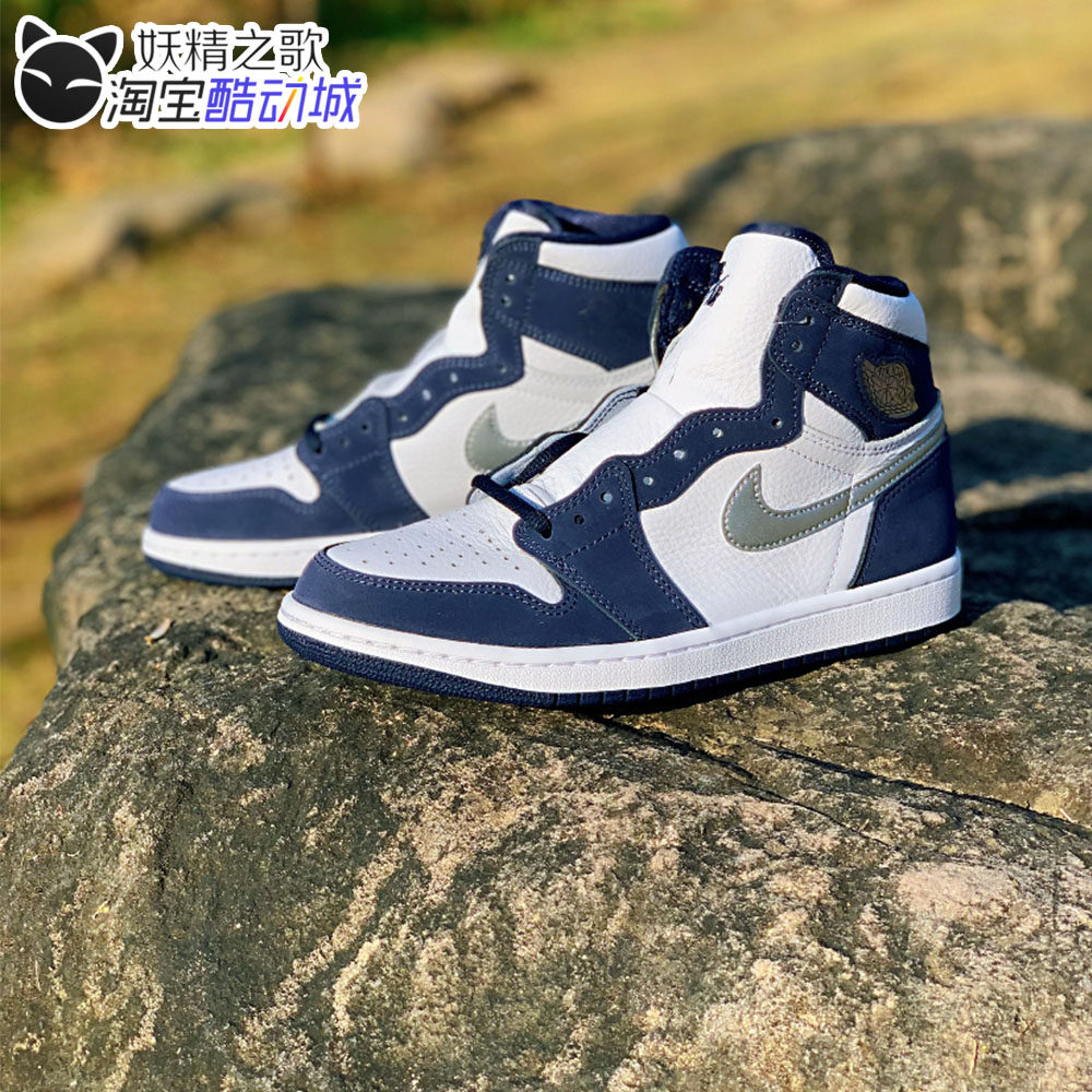 妖精之歌 air jordan 1 aj1 午夜蓝 日本东京限定 白蓝dc1788-100