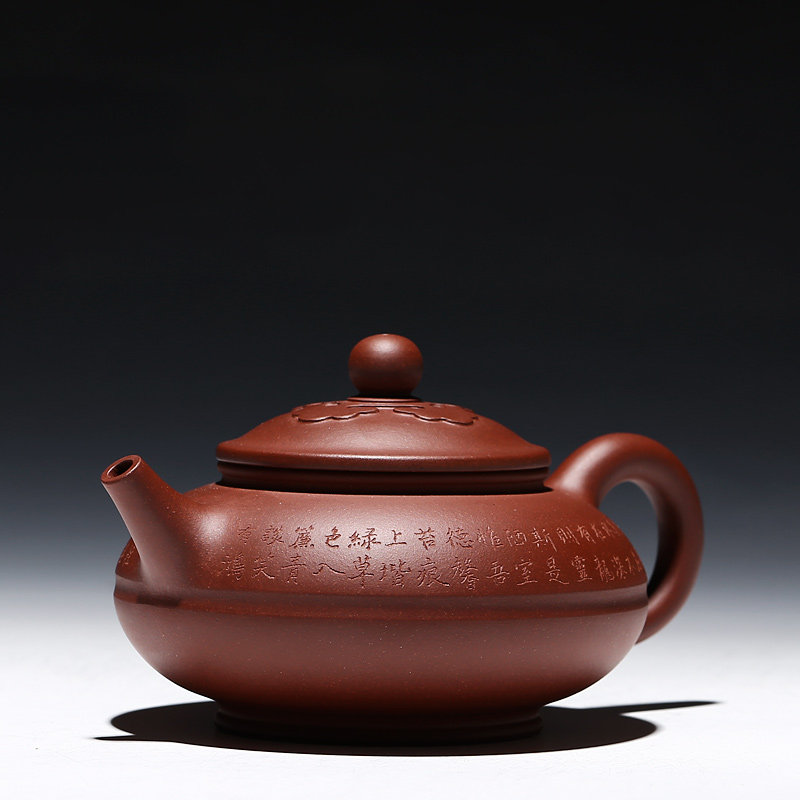 研究员级高级工艺美术师 王涛 《逸云》家藏底槽青 宜兴紫砂壶