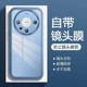 适用华为Mate60pro手机壳mate50新款mate40镜头全包2023透明硅胶por保护套mate40pro软壳防摔男女mt50e简约